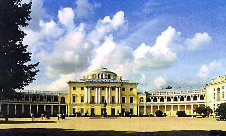 Volume 2. The state memorial estate "Pavlovsk". The Pavlovsk palace 