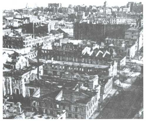 Panorama of Voronezh. 1943