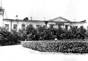 Tver Imperial palace – the building of the Tver museum. 1910-1920s.
