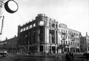 Разрушенное здание библиотеки Ростовского университета