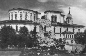 Общий вид Воскресенского собора после взрыва. Фото 1943 г.