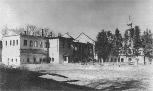Руины Трапезных палат Новоиерусалимского монастыря. Фото 1943 г.