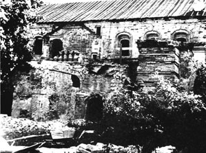 Руины Трапезных палат Новоиерусалимского монастыря. Фото 1950-х гг.