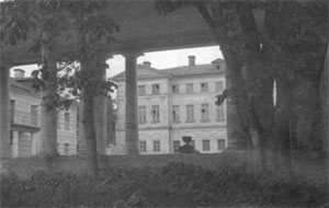 Городская усадьба Золотаревых-Кологривовых. Внутренний двор. Начало XIX в.