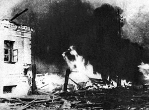 Фашисты подожгли здания города перед 

уходом. 16 декабря 1941 года