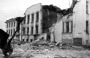 Северное крыло здания Фан-дер-Флита. 1945 г.